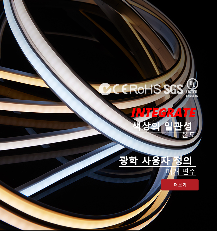 韩手机banner2 拷贝